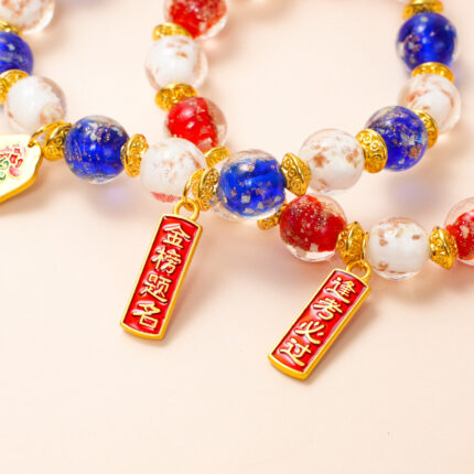 Smooth Voyage Liuli Bracelet – Night Glow Gold-Flecked Glass, Original Chinese-Inspired Jewelry Design